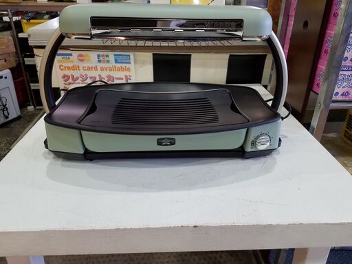 【愛品館市原店】Aladdin 2017年製 グラファイトグリラー  CAG-G13AS【愛市IFC032210-104】