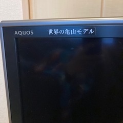 シャープ　AQUOS  テレビ46Vの画像