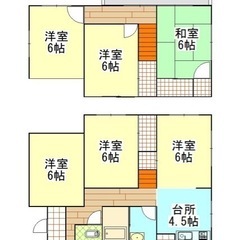 フリーレント一ヶ月！🌻フルリフォームの広々6DK!!🌻駐車場あり！取手市✨ - 賃貸（マンション/一戸建て）