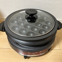 【値下げ】多機能ホットプレート