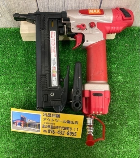 ▲MAX高圧フロアタッカ[HA-38F2(D)/4MA]▲