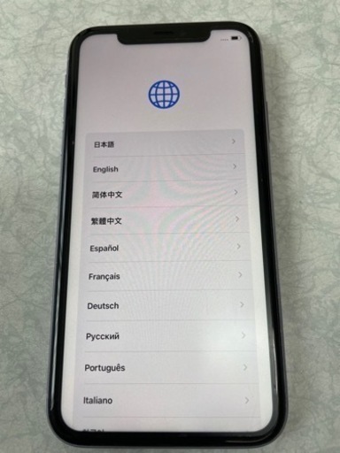 iPhone11 64GB パープル 美品 SiMフリー