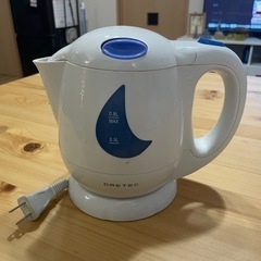 電気ケトル