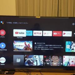 【取引終了　4kテレビ・美品・75型液晶テレビ・引取希望】202...