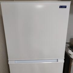 YAMADA SELECT 225L 冷蔵庫