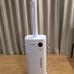 加湿器　業務用　家庭用　大容量　20L