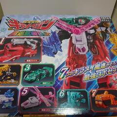 魔進合体　キラメイジン　魔進武装セットの画像