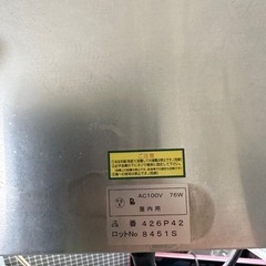 みどり商会　暖突　Ｌサイズの画像