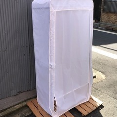 ニトリ　ワードローブ　"プロシモ"W79