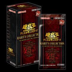 遊戯王RARITY COLLECTION - QUARTER C...