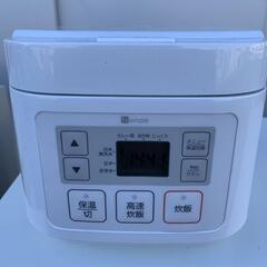 ニトリ マイコン炊飯ジャー SN-A5WH 2020年製 3合の画像