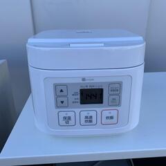 ニトリ マイコン炊飯ジャー SN-A5WH 2020年製 3合