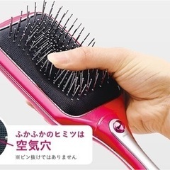 頭皮うっとりリセットブラシ　Bijounaの画像