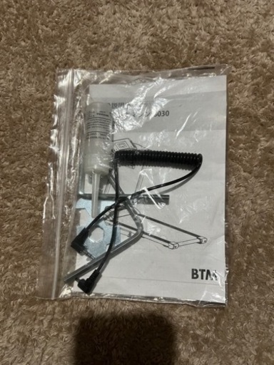 【美品】ルームランナー