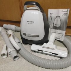Panasonic パナソニック 紙パック式掃除機 MC-PKL...