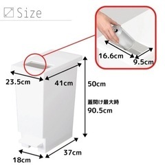 蓋付きゴミ箱　30L×2の画像