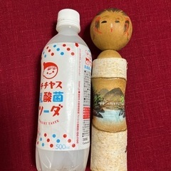 昭和レトロ　こけし　【川治温泉】の画像