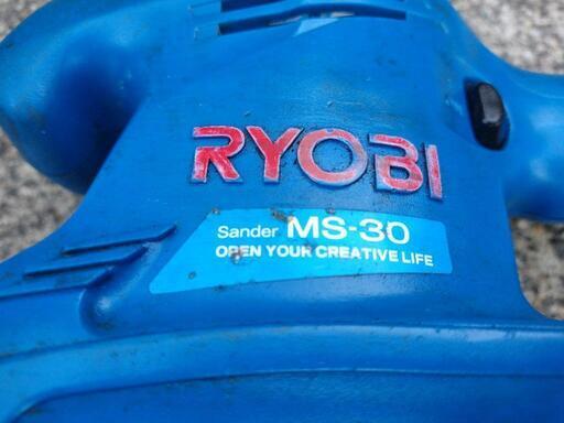 DIY  グラインダー　　サンダー　　ms-30　　RYOBI　　京セラ