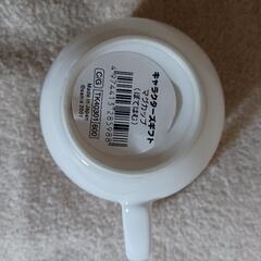 ハムスターマグカップ        レンジ使用可の画像