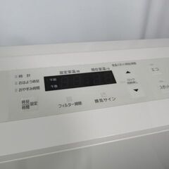 1ヶ月保証/ガスファンヒーター/都市ガス用/～21畳/電気ストーブ/ホワイト/リンナイ/RINNAI/RC-U5801E/良品/中古品/JKN4998/の画像