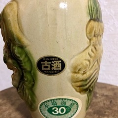 本場泡盛　古酒　シーサー　龍　陶器壺　徳利　沖縄　琉球　※空き瓶の画像