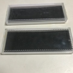 ケース　２つ　１つは未開封　差し上げます。