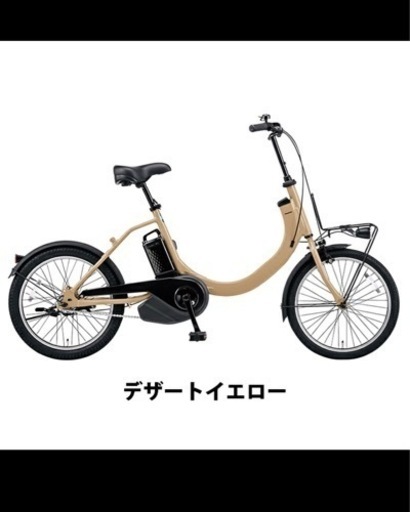 新品未使用 Panasonic 電動自転車 SW BE-ESLW013Y
