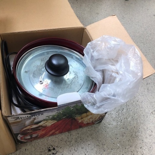 よもぎ蒸しセット再値下げ