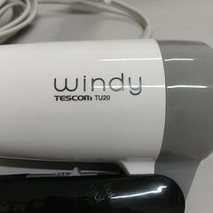 TESCOMドライヤー windy グレー TU20-Hの画像