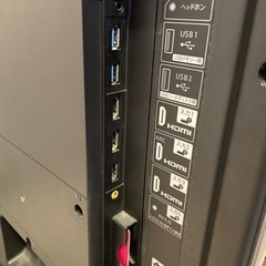 LC-45US40 SHARP シャープ　AQUOS  45型　4K リモコン　取扱説明書付き　訳ありの画像