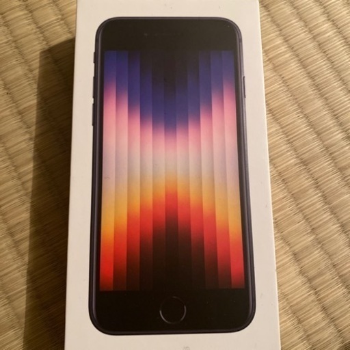 IPhone SE 3 SIMフリー値引き中