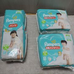 ベビー・子供用品買取販売キッズモール湘南/未使用pampers/さらさらケアパンツXL３８枚＋卒業パンツXL３２枚X2の画像