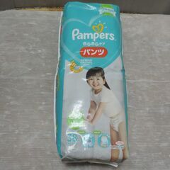 ベビー・子供用品買取販売キッズモール湘南/未使用pampers/さらさらケアパンツXL３８枚＋卒業パンツXL３２枚X2の画像