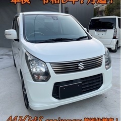 ワゴンr MH34S 20周年記念車　車検R6.7迄　シートヒーター付