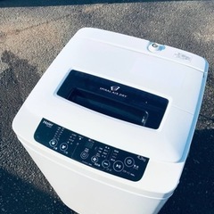 ET163番⭐️ハイアール電気洗濯機⭐️
