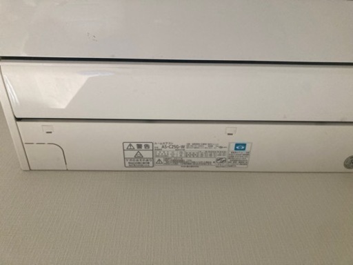 AS-C25G-W 2017年製　エアコン