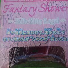 未使用キティ時計付きファンタジーの画像