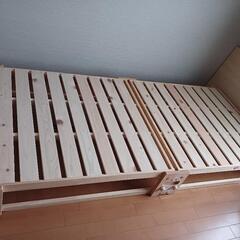 折り畳み式スノコベッド