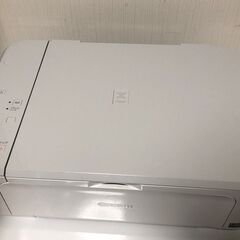 【終了】Canon インクジェットプリンター複合機 PIXUS ...