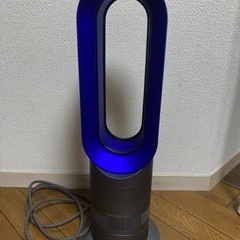 2014年製 dyson hot＆cool AM09