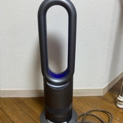 2014年製 dyson hot＆cool AM09の画像