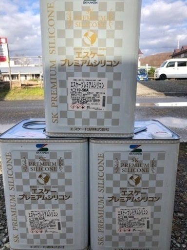 エスケープレミアムシリコン