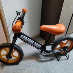 キックバイク（幼児用のペダル無し自転車）