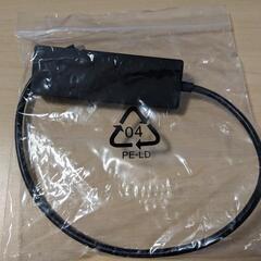 エレコム usbハブ type-C to USB x4の画像