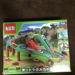 タカラトミー トミカ コースをチェンジ！ オートやまみちドライブトミカ