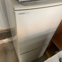 シャープ　冷蔵庫　137L
