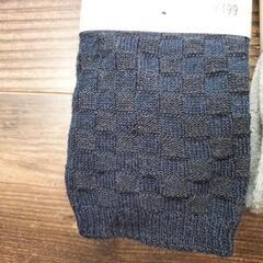 【再値下げ】スパッツ2セット　size105の画像