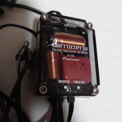 売約済み　お取り引き中　カロッツェリア　スピーカーセットの画像