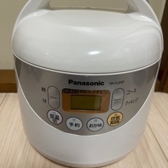 炊飯器　3合　パナソニック
