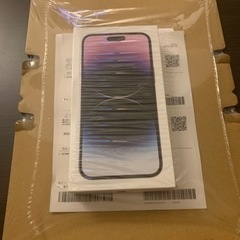 決まりました！
激安新品未開封iPhone14ProMax 1TB
